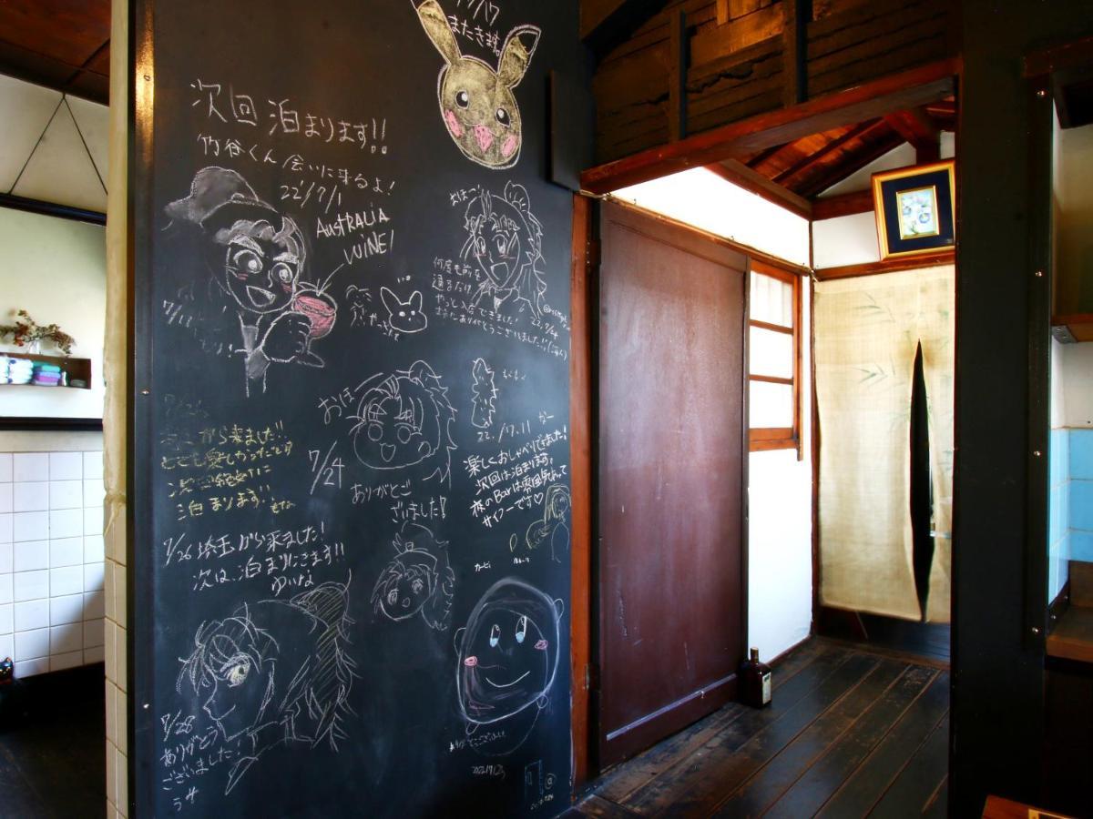 竹家荘旅館 尼崎市 エクステリア 写真