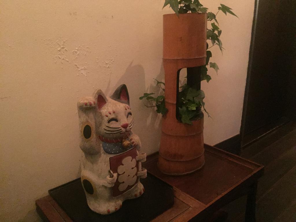 竹家荘旅館 尼崎市 エクステリア 写真